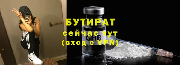 mdpv Вяземский